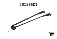 AGCO 501565D1 Рычаг стеклоочистителя