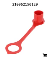 AGCO 210962150120 Пыльник