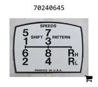 AGCO 70240645 Передача