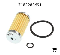 AGCO 7102283M91 Комплект топливного фильтра