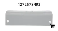 AGCO 4272578M92 Крышка