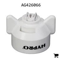 AGCO AG426066 Форсунка распылительная Hypro Ultra Lo-Drift