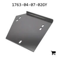 AGCO 1763-04-07-02GY Листовой металл