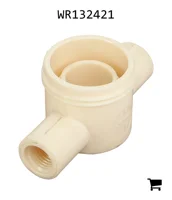 AGCO WR132421 Корпус фильтра