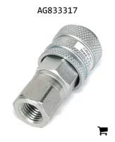 AGCO AG833317 Быстроразъемная муфта