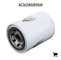 AGCO ACW2860960 Масляный фильтр
