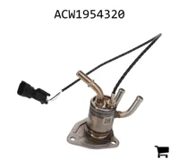 AGCO ACW1954320 Дозирующий модуль