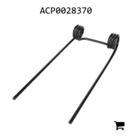 AGCO ACP0028370 Зуб бороны