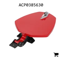 AGCO ACP0385630 Крышка