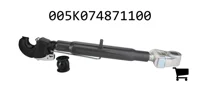 AGCO 005K074871100 Верхняя тяга с крюком