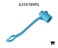 AGCO 6259709M1 Крышка