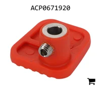 AGCO ACP0671920 Подножка
