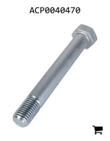 AGCO ACP0040470 Болт с шестигранной головкой