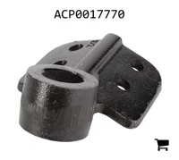 AGCO ACP0017770 Опора подшипника AGCO