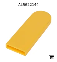 AGCO AL5022144 Крышка