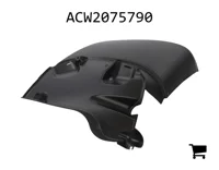 AGCO ACW2075790 Крыло правое, 2000 мм