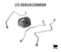 AGCO U530860100000 Ремонтный комплект