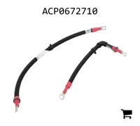 AGCO ACP0672710 Жгут проводов
