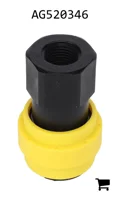 AGCO AG520346 Муфта