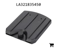 AGCO LA321835450 Захват рамы грохота