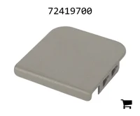 AGCO 72419700 Крышка