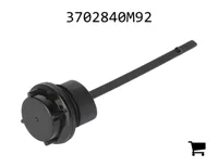 AGCO 3702840M92 Крышка