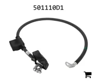 AGCO 501110D1 Трос