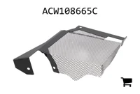 AGCO ACW108665C Защитный кожух правый