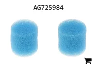 AGCO AG725984 Комплект