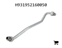 AGCO H931952160050 Трубка обратки