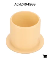 AGCO ACW2494800 Втулка рычага