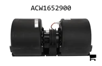 AGCO ACW1652900 Вентилятор