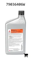 AGCO 79036406W Моторное масло MultiGuard SAE 15W-40 API CK-4, 1 Кварта