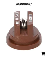 AGCO AG008047 Распылитель плоскоструйный TeeJet с увеличенным диапазоном, 80°, размер 05, нержавеющая сталь с цветовой кодировкой VisiFlo