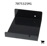 AGCO 7075325M1 Крышка