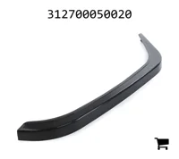 AGCO 312700050020 Расширитель брызговика