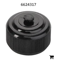 AGCO 6624317 Крышка