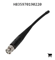 AGCO H835970190220 Антенна