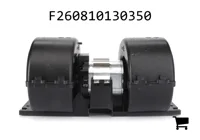 AGCO F260810130350 Вентилятор