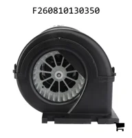 AGCO F260810130350 Вентилятор