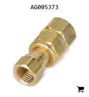 AGCO AG005373 Шарнир