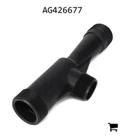 AGCO AG426677 Индуктор 2" MPT