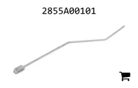 AGCO 2855A00101 Тяга