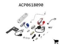 AGCO ACP0618090 Комплект подключения дополнительной гидравлики