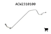 AGCO ACW2310100 Трубка