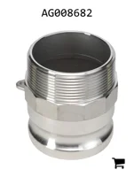 AGCO AG008682 Переходник