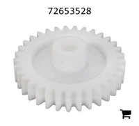 AGCO 72653528 Цилиндрическая шестерня