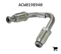 AGCO ACW0198940 Труба