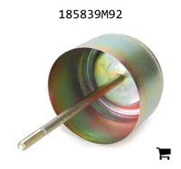 AGCO 185839M92 Торцевая крышка гидравлического насоса