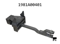 AGCO 1981A00401 Дышло